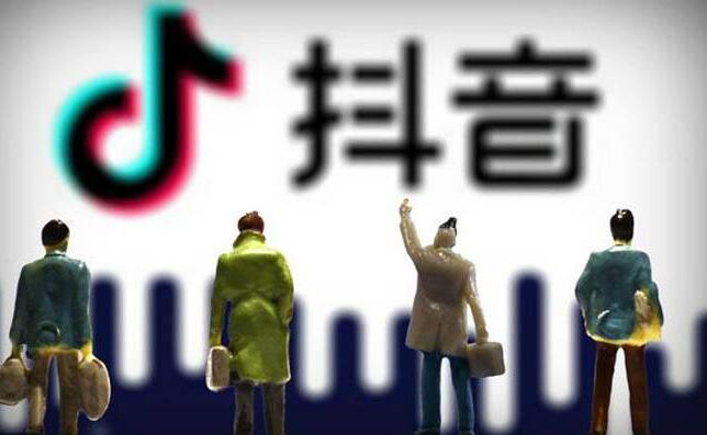 抖音培训：抖音发什么样的内容比较