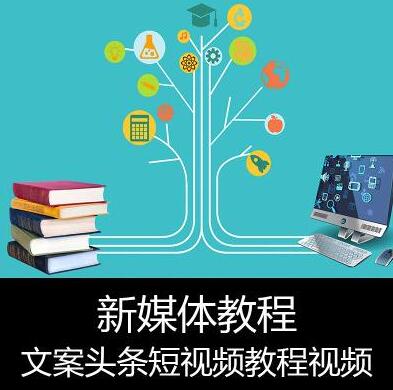 抖音多闪培训:如何通过抖音进行带货-第2张图片-小七抖音培训 抖音多闪培训:如何通过抖音进行带货-第2张图片-小七抖音培训