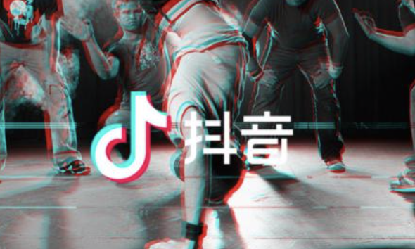 抖音网红培训:帮你玩转抖音百亿流量的小程序有哪些-第2张图片-小七抖音培训 抖音网红培训:帮你玩转抖音百亿流量的小程序有哪些-第2张图片-小七抖音培训